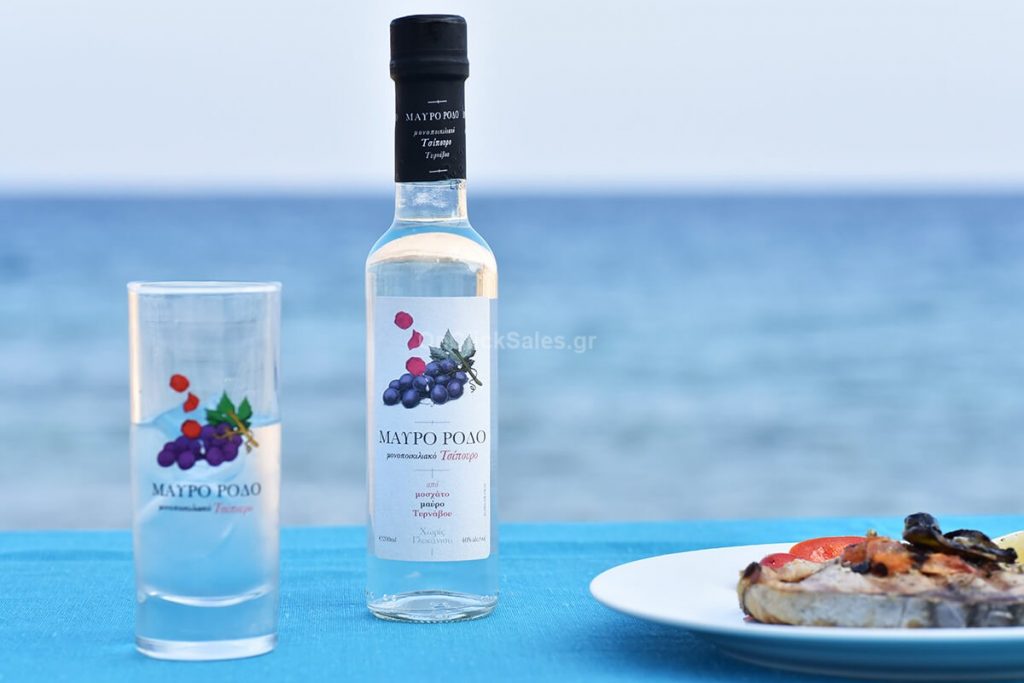 86e8 tsipouro to mauro rodo tirnavou chios products onclicksales.gr 02 0 2 1200x800